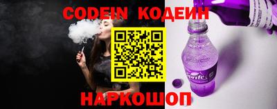 скорость Будённовск