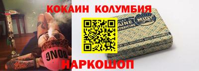 скорость Будённовск