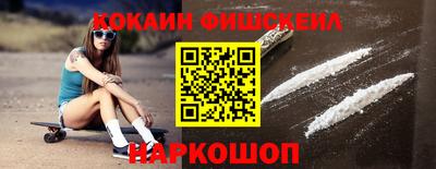 прущая мука Бугуруслан