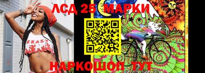 спайс Бузулук