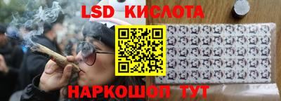 скорость Будённовск
