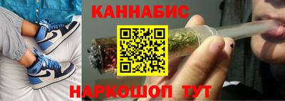 спайс Бузулук
