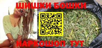 прущая мука Бугуруслан