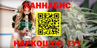спайс Бузулук