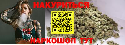 прущая мука Бугуруслан