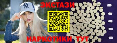прущая мука Бугуруслан