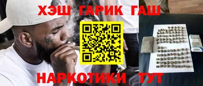 скорость Будённовск