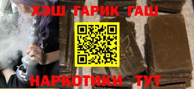 скорость Будённовск