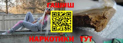 прущая мука Бугуруслан