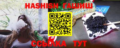 скорость Будённовск