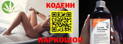 скорость Будённовск