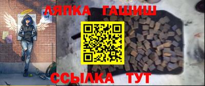 скорость Будённовск