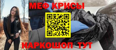 скорость Будённовск