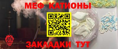 скорость Будённовск